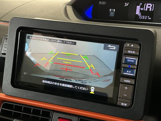 タントファンクロス 禁煙 ワンオーナー ナビTV ドラレコ ETC1年保証 禁煙車 ワンオーナー ナビTV ドラレコ ETC パノラマモニター アダプティブクルーズコントロール 両側電動スライドドア 前後コーナーセンサー シートヒーター 14インチ純正アルミホイール(兵庫県)の中古車