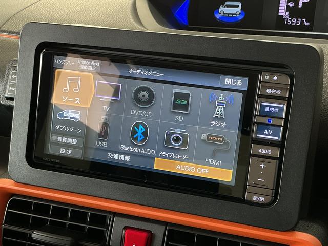 タントファンクロス 禁煙 ワンオーナー ナビTV ドラレコ ETC1年保証 禁煙車 ワンオーナー ナビTV ドラレコ ETC パノラマモニター アダプティブクルーズコントロール 両側電動スライドドア 前後コーナーセンサー シートヒーター 14インチ純正アルミホイール(兵庫県)の中古車