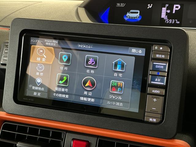 タントファンクロス 禁煙 ワンオーナー ナビTV ドラレコ ETC1年保証 禁煙車 ワンオーナー ナビTV ドラレコ ETC パノラマモニター アダプティブクルーズコントロール 両側電動スライドドア 前後コーナーセンサー シートヒーター 14インチ純正アルミホイール(兵庫県)の中古車