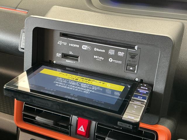 タントファンクロス 禁煙 ワンオーナー ナビTV ドラレコ ETC1年保証 禁煙車 ワンオーナー ナビTV ドラレコ ETC パノラマモニター アダプティブクルーズコントロール 両側電動スライドドア 前後コーナーセンサー シートヒーター 14インチ純正アルミホイール(兵庫県)の中古車