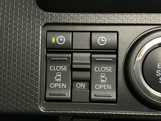 タントファンクロス 禁煙 ワンオーナー ナビTV ドラレコ ETC1年保証 禁煙車 ワンオーナー ナビTV ドラレコ ETC パノラマモニター アダプティブクルーズコントロール 両側電動スライドドア 前後コーナーセンサー シートヒーター 14インチ純正アルミホイール(兵庫県)の中古車