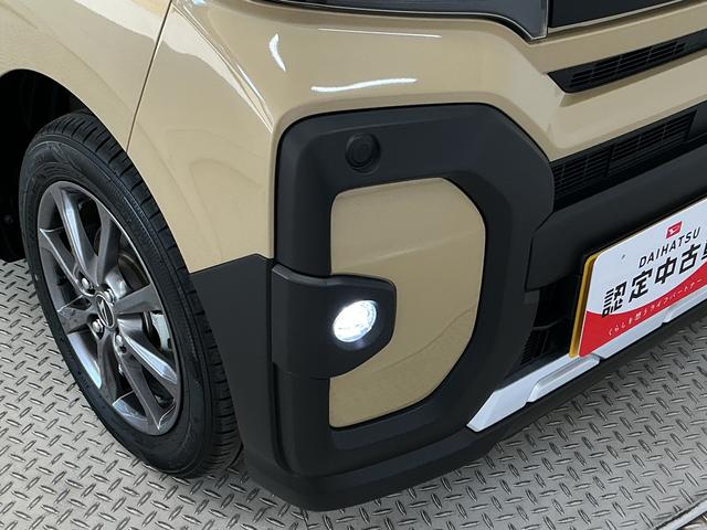 タントファンクロス 禁煙 ワンオーナー ナビTV ドラレコ ETC1年保証 禁煙車 ワンオーナー ナビTV ドラレコ ETC パノラマモニター アダプティブクルーズコントロール 両側電動スライドドア 前後コーナーセンサー シートヒーター 14インチ純正アルミホイール(兵庫県)の中古車