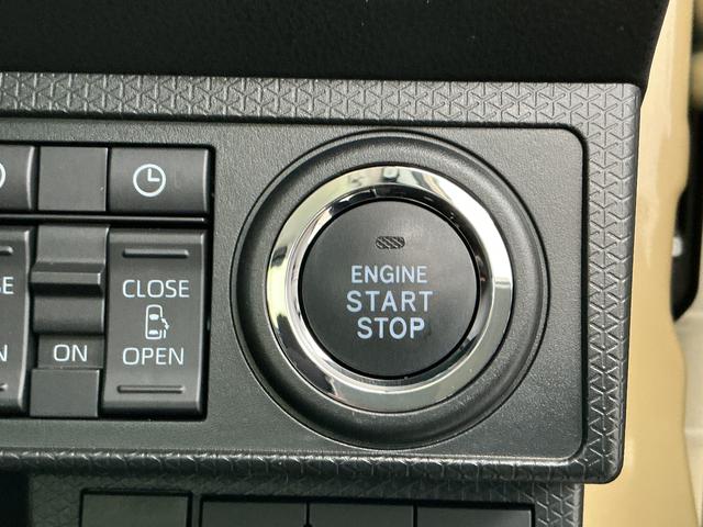 タントファンクロス 禁煙 ワンオーナー ナビTV ドラレコ ETC1年保証 禁煙車 ワンオーナー ナビTV ドラレコ ETC パノラマモニター アダプティブクルーズコントロール 両側電動スライドドア 前後コーナーセンサー シートヒーター 14インチ純正アルミホイール(兵庫県)の中古車