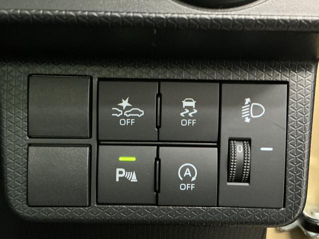 タントファンクロス 禁煙 ワンオーナー ナビTV ドラレコ ETC1年保証 禁煙車 ワンオーナー ナビTV ドラレコ ETC パノラマモニター アダプティブクルーズコントロール 両側電動スライドドア 前後コーナーセンサー シートヒーター 14インチ純正アルミホイール(兵庫県)の中古車