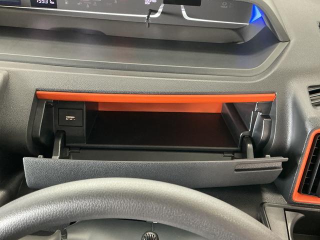 タントファンクロス 禁煙 ワンオーナー ナビTV ドラレコ ETC1年保証 禁煙車 ワンオーナー ナビTV ドラレコ ETC パノラマモニター アダプティブクルーズコントロール 両側電動スライドドア 前後コーナーセンサー シートヒーター 14インチ純正アルミホイール(兵庫県)の中古車