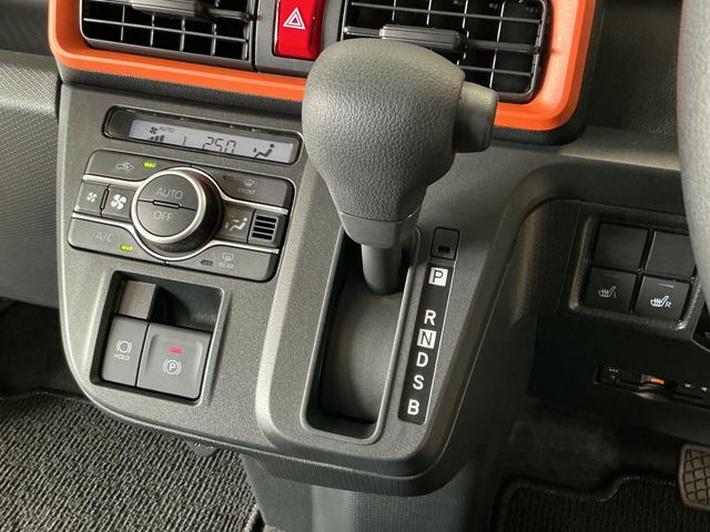 タントファンクロス 禁煙 ワンオーナー ナビTV ドラレコ ETC1年保証 禁煙車 ワンオーナー ナビTV ドラレコ ETC パノラマモニター アダプティブクルーズコントロール 両側電動スライドドア 前後コーナーセンサー シートヒーター 14インチ純正アルミホイール(兵庫県)の中古車