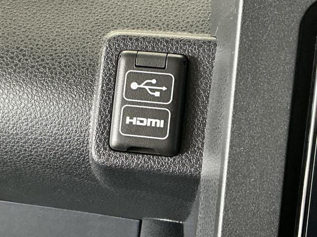 タントファンクロス 禁煙 ワンオーナー ナビTV ドラレコ ETC1年保証 禁煙車 ワンオーナー ナビTV ドラレコ ETC パノラマモニター アダプティブクルーズコントロール 両側電動スライドドア 前後コーナーセンサー シートヒーター 14インチ純正アルミホイール(兵庫県)の中古車