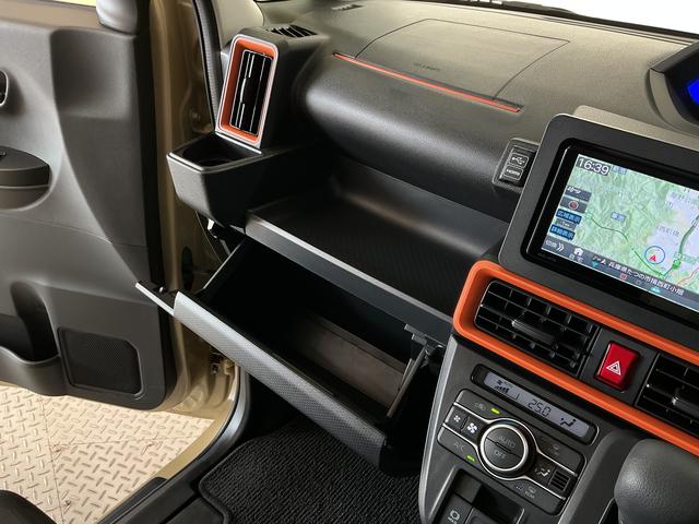 タントファンクロス 禁煙 ワンオーナー ナビTV ドラレコ ETC1年保証 禁煙車 ワンオーナー ナビTV ドラレコ ETC パノラマモニター アダプティブクルーズコントロール 両側電動スライドドア 前後コーナーセンサー シートヒーター 14インチ純正アルミホイール(兵庫県)の中古車