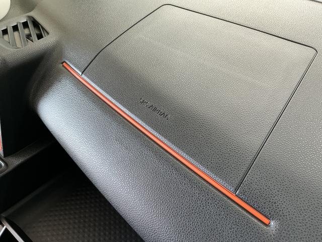 タントファンクロス 禁煙 ワンオーナー ナビTV ドラレコ ETC1年保証 禁煙車 ワンオーナー ナビTV ドラレコ ETC パノラマモニター アダプティブクルーズコントロール 両側電動スライドドア 前後コーナーセンサー シートヒーター 14インチ純正アルミホイール(兵庫県)の中古車