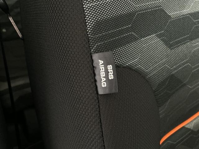 タントファンクロス 禁煙 ワンオーナー ナビTV ドラレコ ETC1年保証 禁煙車 ワンオーナー ナビTV ドラレコ ETC パノラマモニター アダプティブクルーズコントロール 両側電動スライドドア 前後コーナーセンサー シートヒーター 14インチ純正アルミホイール(兵庫県)の中古車