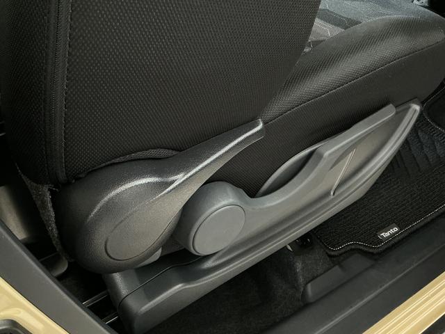 タントファンクロス 禁煙 ワンオーナー ナビTV ドラレコ ETC1年保証 禁煙車 ワンオーナー ナビTV ドラレコ ETC パノラマモニター アダプティブクルーズコントロール 両側電動スライドドア 前後コーナーセンサー シートヒーター 14インチ純正アルミホイール(兵庫県)の中古車