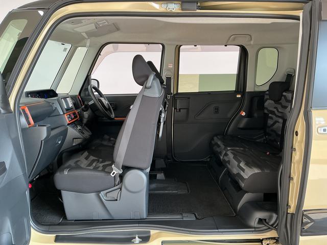 タントファンクロス 禁煙 ワンオーナー ナビTV ドラレコ ETC1年保証 禁煙車 ワンオーナー ナビTV ドラレコ ETC パノラマモニター アダプティブクルーズコントロール 両側電動スライドドア 前後コーナーセンサー シートヒーター 14インチ純正アルミホイール(兵庫県)の中古車