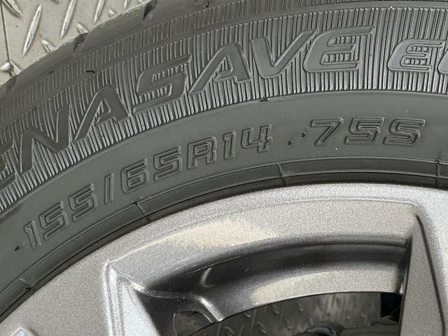 タントファンクロス 禁煙 ワンオーナー ナビTV ドラレコ ETC1年保証 禁煙車 ワンオーナー ナビTV ドラレコ ETC パノラマモニター アダプティブクルーズコントロール 両側電動スライドドア 前後コーナーセンサー シートヒーター 14インチ純正アルミホイール(兵庫県)の中古車