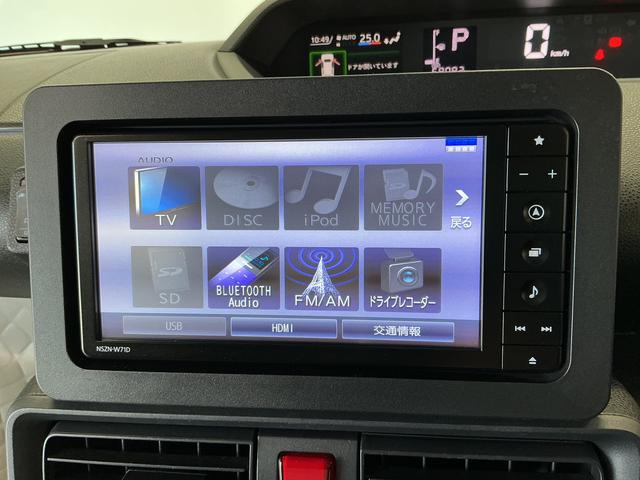 タントＸ　禁煙車　ナビ　ドラレコ　ＥＴＣ　バックカメラ　片側電動１年保証　禁煙車　ナビＴＶ　バックカメラ　ドラレコ　ＥＴＣ　片側電動スライドドア　前後コーナーセンサー　前席シートヒーター　Ｂｌｕｅｔｏｏｔｈ　オートハイビーム　ＬＥＤヘッドライト　プッシュスタート（兵庫県）の中古車