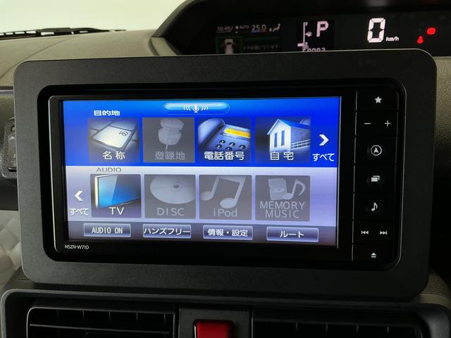 タントＸ　禁煙車　ナビ　ドラレコ　ＥＴＣ　バックカメラ　片側電動１年保証　禁煙車　ナビＴＶ　バックカメラ　ドラレコ　ＥＴＣ　片側電動スライドドア　前後コーナーセンサー　前席シートヒーター　Ｂｌｕｅｔｏｏｔｈ　オートハイビーム　ＬＥＤヘッドライト　プッシュスタート（兵庫県）の中古車