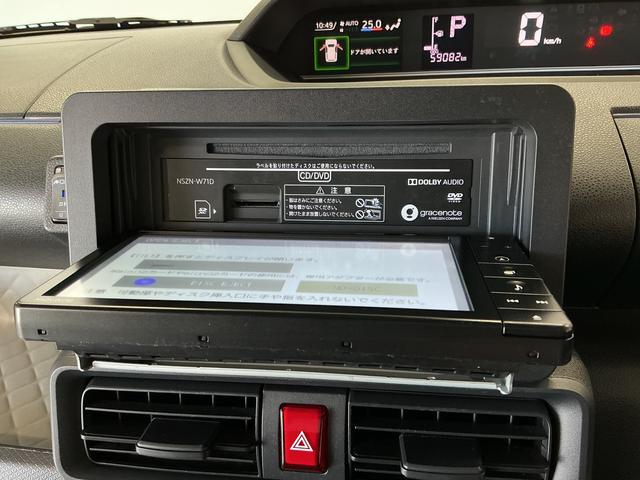 タントＸ　禁煙車　ナビ　ドラレコ　ＥＴＣ　バックカメラ　片側電動１年保証　禁煙車　ナビＴＶ　バックカメラ　ドラレコ　ＥＴＣ　片側電動スライドドア　前後コーナーセンサー　前席シートヒーター　Ｂｌｕｅｔｏｏｔｈ　オートハイビーム　ＬＥＤヘッドライト　プッシュスタート（兵庫県）の中古車