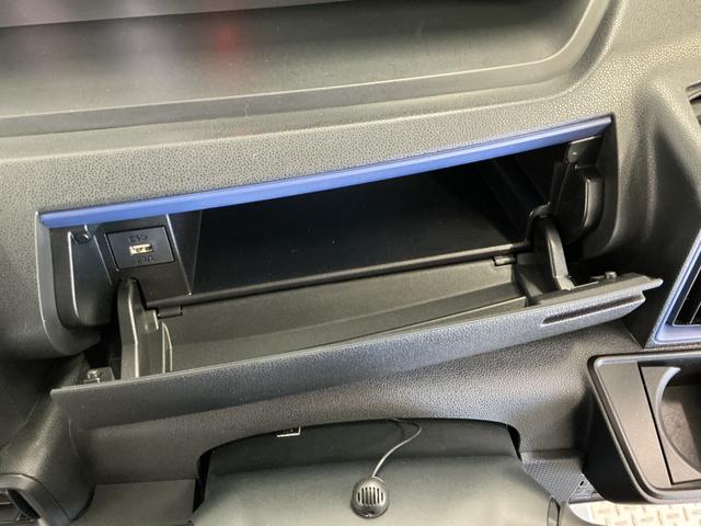 タントＸ　禁煙車　ナビ　ドラレコ　ＥＴＣ　バックカメラ　片側電動１年保証　禁煙車　ナビＴＶ　バックカメラ　ドラレコ　ＥＴＣ　片側電動スライドドア　前後コーナーセンサー　前席シートヒーター　Ｂｌｕｅｔｏｏｔｈ　オートハイビーム　ＬＥＤヘッドライト　プッシュスタート（兵庫県）の中古車