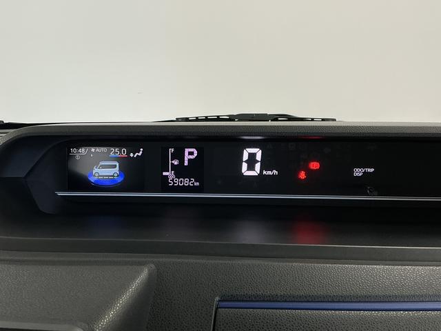 タントＸ　禁煙車　ナビ　ドラレコ　ＥＴＣ　バックカメラ　片側電動１年保証　禁煙車　ナビＴＶ　バックカメラ　ドラレコ　ＥＴＣ　片側電動スライドドア　前後コーナーセンサー　前席シートヒーター　Ｂｌｕｅｔｏｏｔｈ　オートハイビーム　ＬＥＤヘッドライト　プッシュスタート（兵庫県）の中古車