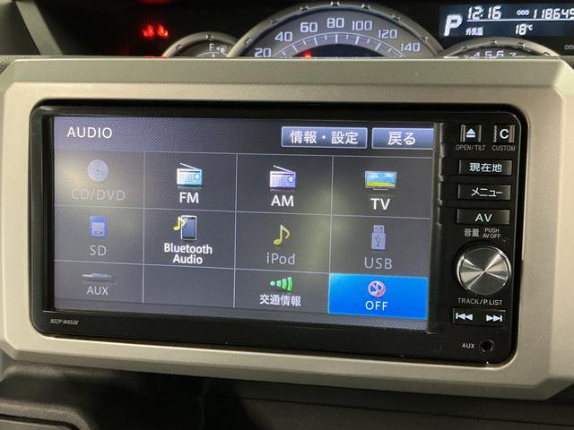 ウェイクＸ　ＳＡ　ターボ　ナビＴＶ　ドラレコ　ＥＴＣ　バックカメラ１年保証　ナビＴＶ　ＥＴＣ　バックカメラ　ドラレコ　片側電動スライドドア　ＤＶＤ　ＵＳＢ　Ｂｌｕｅｔｏｏｔｈ　ＬＥＤヘッドライト　アイドリングストップ　プッシュスタート　１４インチ純正アルミホイール（兵庫県）の中古車
