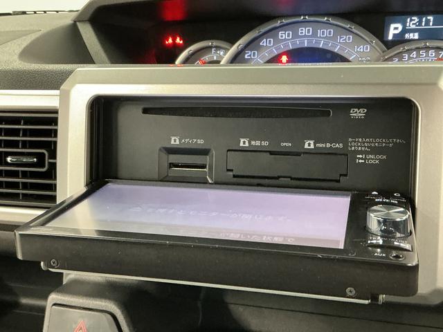 ウェイクＸ　ＳＡ　ターボ　ナビＴＶ　ドラレコ　ＥＴＣ　バックカメラ１年保証　ナビＴＶ　ＥＴＣ　バックカメラ　ドラレコ　片側電動スライドドア　ＤＶＤ　ＵＳＢ　Ｂｌｕｅｔｏｏｔｈ　ＬＥＤヘッドライト　アイドリングストップ　プッシュスタート　１４インチ純正アルミホイール（兵庫県）の中古車