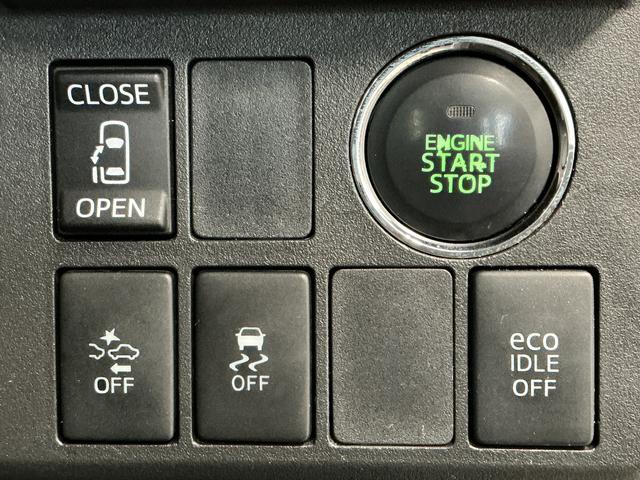 ウェイクＸ　ＳＡ　ターボ　ナビＴＶ　ドラレコ　ＥＴＣ　バックカメラ１年保証　ナビＴＶ　ＥＴＣ　バックカメラ　ドラレコ　片側電動スライドドア　ＤＶＤ　ＵＳＢ　Ｂｌｕｅｔｏｏｔｈ　ＬＥＤヘッドライト　アイドリングストップ　プッシュスタート　１４インチ純正アルミホイール（兵庫県）の中古車