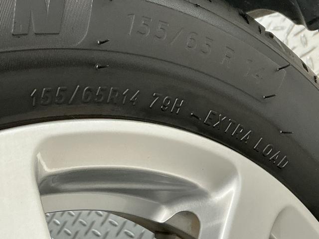 ウェイクＸ　ＳＡ　ターボ　ナビＴＶ　ドラレコ　ＥＴＣ　バックカメラ１年保証　ナビＴＶ　ＥＴＣ　バックカメラ　ドラレコ　片側電動スライドドア　ＤＶＤ　ＵＳＢ　Ｂｌｕｅｔｏｏｔｈ　ＬＥＤヘッドライト　アイドリングストップ　プッシュスタート　１４インチ純正アルミホイール（兵庫県）の中古車