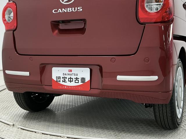 ムーヴキャンバスセオリーＧ　両側電動スライド　コーナーセンサー　スマートキー走行無制限１年保証　両側電動スライドドア　前後コーナーセンサー　シートヒーター　ホットカップホルダー　オートハイビーム　ＬＥＤヘッドライト　オートブレーキホールド　スマートキー　オートエアコン（兵庫県）の中古車