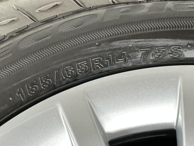 ムーヴキャンバスセオリーＧ　両側電動スライド　コーナーセンサー　スマートキー走行無制限１年保証　両側電動スライドドア　前後コーナーセンサー　シートヒーター　ホットカップホルダー　オートハイビーム　ＬＥＤヘッドライト　オートブレーキホールド　スマートキー　オートエアコン（兵庫県）の中古車