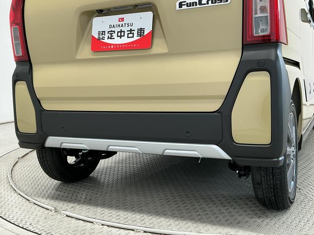 タントファンクロス　９インチディスプレイオーディオ　シートヒーター１年保証　９インチディスプレイオーディオ　バックカメラ　両側電動スライドドア　前後コーナーセンサー　前席シートヒーター　ルーフレール　ＵＳＢ　ＨＤＭＩ　オートハイビーム　１４インチ純正アルミホイール（兵庫県）の中古車