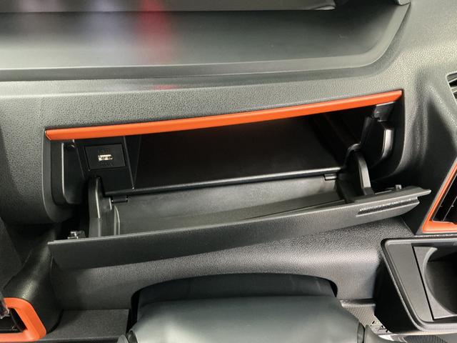 タントファンクロス　９インチディスプレイオーディオ　シートヒーター１年保証　９インチディスプレイオーディオ　バックカメラ　両側電動スライドドア　前後コーナーセンサー　前席シートヒーター　ルーフレール　ＵＳＢ　ＨＤＭＩ　オートハイビーム　１４インチ純正アルミホイール（兵庫県）の中古車