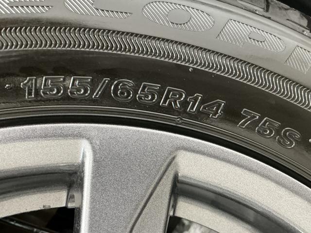 タントファンクロス　９インチディスプレイオーディオ　シートヒーター１年保証　９インチディスプレイオーディオ　バックカメラ　両側電動スライドドア　前後コーナーセンサー　前席シートヒーター　ルーフレール　ＵＳＢ　ＨＤＭＩ　オートハイビーム　１４インチ純正アルミホイール（兵庫県）の中古車