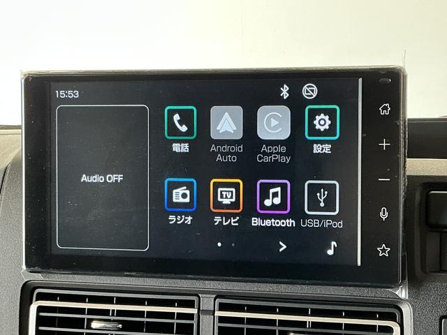 アトレーRS ターボ 4WD 9インチディスプレイオーディオ USB1年保証 9インチディスプレイオーディオ 4WD バックカメラ アダプティブクルーズコントロール 両側電動スライドドア 前後コーナーセンサー USB接続 HDMI Bluetooth オートハイビーム(兵庫県)の中古車