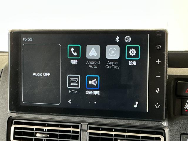 アトレーRS ターボ 4WD 9インチディスプレイオーディオ USB1年保証 9インチディスプレイオーディオ 4WD バックカメラ アダプティブクルーズコントロール 両側電動スライドドア 前後コーナーセンサー USB接続 HDMI Bluetooth オートハイビーム(兵庫県)の中古車