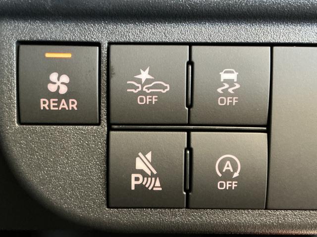 アトレーRS ターボ 4WD 9インチディスプレイオーディオ USB1年保証 9インチディスプレイオーディオ 4WD バックカメラ アダプティブクルーズコントロール 両側電動スライドドア 前後コーナーセンサー USB接続 HDMI Bluetooth オートハイビーム(兵庫県)の中古車