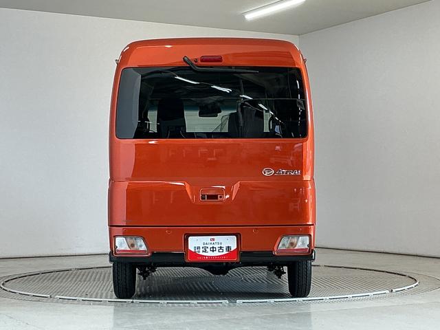 アトレーRS ターボ 4WD 9インチディスプレイオーディオ USB1年保証 9インチディスプレイオーディオ 4WD バックカメラ アダプティブクルーズコントロール 両側電動スライドドア 前後コーナーセンサー USB接続 HDMI Bluetooth オートハイビーム(兵庫県)の中古車