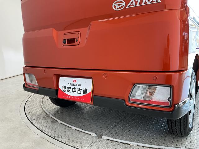 アトレーRS ターボ 4WD 9インチディスプレイオーディオ USB1年保証 9インチディスプレイオーディオ 4WD バックカメラ アダプティブクルーズコントロール 両側電動スライドドア 前後コーナーセンサー USB接続 HDMI Bluetooth オートハイビーム(兵庫県)の中古車