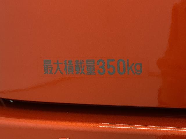 アトレーRS ターボ 4WD 9インチディスプレイオーディオ USB1年保証 9インチディスプレイオーディオ 4WD バックカメラ アダプティブクルーズコントロール 両側電動スライドドア 前後コーナーセンサー USB接続 HDMI Bluetooth オートハイビーム(兵庫県)の中古車