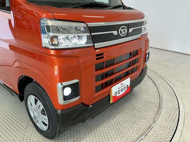 アトレーRS ターボ 4WD 9インチディスプレイオーディオ USB1年保証 9インチディスプレイオーディオ 4WD バックカメラ アダプティブクルーズコントロール 両側電動スライドドア 前後コーナーセンサー USB接続 HDMI Bluetooth オートハイビーム(兵庫県)の中古車