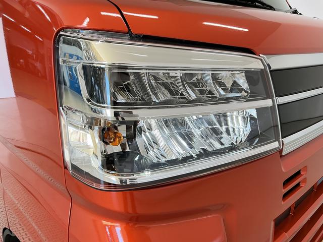 アトレーRS ターボ 4WD 9インチディスプレイオーディオ USB1年保証 9インチディスプレイオーディオ 4WD バックカメラ アダプティブクルーズコントロール 両側電動スライドドア 前後コーナーセンサー USB接続 HDMI Bluetooth オートハイビーム(兵庫県)の中古車