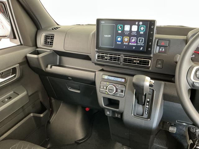 アトレーRS ターボ 4WD 9インチディスプレイオーディオ USB1年保証 9インチディスプレイオーディオ 4WD バックカメラ アダプティブクルーズコントロール 両側電動スライドドア 前後コーナーセンサー USB接続 HDMI Bluetooth オートハイビーム(兵庫県)の中古車