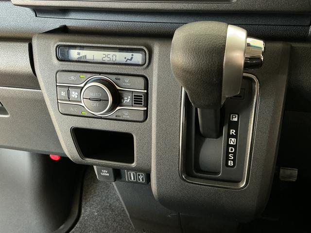 アトレーRS ターボ 4WD 9インチディスプレイオーディオ USB1年保証 9インチディスプレイオーディオ 4WD バックカメラ アダプティブクルーズコントロール 両側電動スライドドア 前後コーナーセンサー USB接続 HDMI Bluetooth オートハイビーム(兵庫県)の中古車