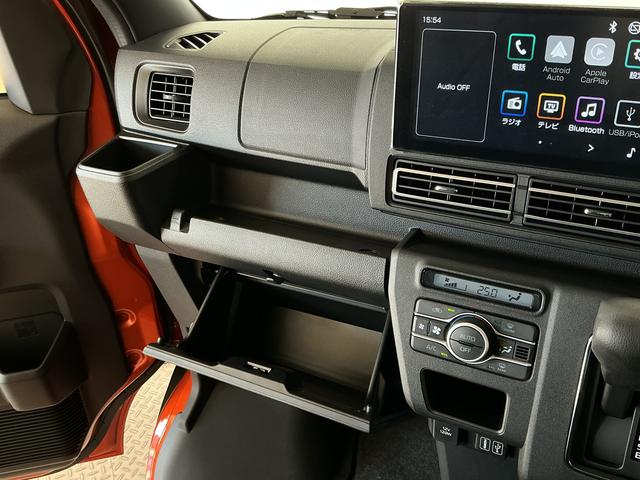 アトレーRS ターボ 4WD 9インチディスプレイオーディオ USB1年保証 9インチディスプレイオーディオ 4WD バックカメラ アダプティブクルーズコントロール 両側電動スライドドア 前後コーナーセンサー USB接続 HDMI Bluetooth オートハイビーム(兵庫県)の中古車