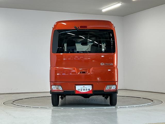 アトレーＲＳ　ターボ　４ＷＤ　９インチディスプレイオーディオ　ＵＳＢ１年保証　９インチディスプレイオーディオ　４ＷＤ　バックカメラ　アダプティブクルーズコントロール　両側電動スライドドア　前後コーナーセンサー　ＵＳＢ接続　ＨＤＭＩ　Ｂｌｕｅｔｏｏｔｈ　オートハイビーム（兵庫県）の中古車