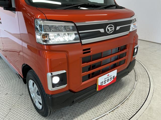 アトレーＲＳ　ターボ　４ＷＤ　９インチディスプレイオーディオ　ＵＳＢ１年保証　９インチディスプレイオーディオ　４ＷＤ　バックカメラ　アダプティブクルーズコントロール　両側電動スライドドア　前後コーナーセンサー　ＵＳＢ接続　ＨＤＭＩ　Ｂｌｕｅｔｏｏｔｈ　オートハイビーム（兵庫県）の中古車
