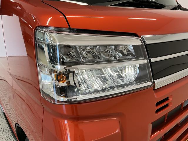 アトレーＲＳ　ターボ　４ＷＤ　９インチディスプレイオーディオ　ＵＳＢ１年保証　９インチディスプレイオーディオ　４ＷＤ　バックカメラ　アダプティブクルーズコントロール　両側電動スライドドア　前後コーナーセンサー　ＵＳＢ接続　ＨＤＭＩ　Ｂｌｕｅｔｏｏｔｈ　オートハイビーム（兵庫県）の中古車