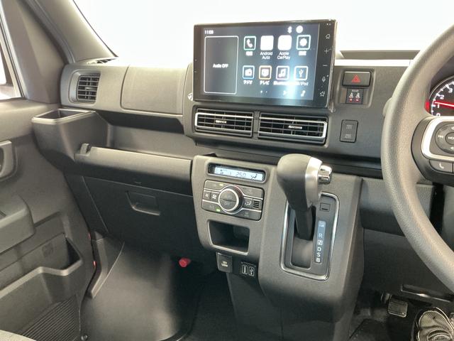 アトレーＲＳ　ターボ　４ＷＤ　９インチディスプレイオーディオ　ＵＳＢ１年保証　９インチディスプレイオーディオ　４ＷＤ　バックカメラ　アダプティブクルーズコントロール　両側電動スライドドア　前後コーナーセンサー　ＵＳＢ接続　ＨＤＭＩ　Ｂｌｕｅｔｏｏｔｈ　オートハイビーム（兵庫県）の中古車