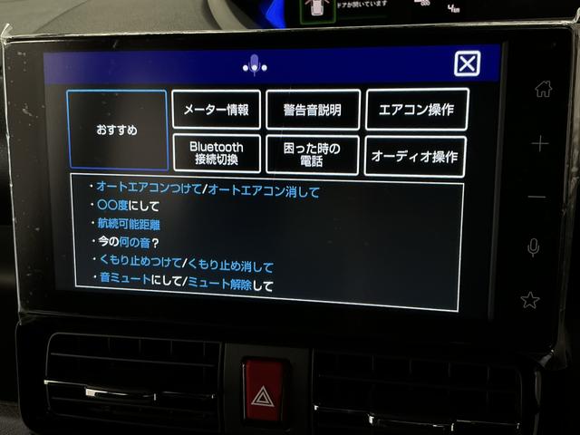 タントカスタムＲＳ　ターボ　９インチディスプレイオーディオ　ＵＳＢ１年保証　９インチディスプレイオーディオ　バックカメラ　両側電動スライドドア　前後コーナーセンサー　前席シートヒーター　ＵＳＢ　Ｂｌｕｅｔｏｏｔｈ　オートハイビーム　１５インチ純正アルミホイール（兵庫県）の中古車