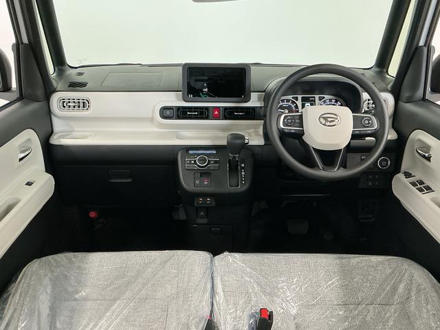 ムーヴキャンバスストライプスＧターボ　クルコン　コーナーセンサー　両側電動走行無制限１年保証　両側電動スライドドア　アダプティブクルーズコントロール　前後コーナーセンサー　前席シートヒーター　ホットカップホルダー　オートハイビーム　ＬＥＤヘッドライト　ＵＳＢチャージャー（兵庫県）の中古車