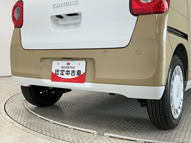 ムーヴキャンバスストライプスＧターボ　クルコン　コーナーセンサー　両側電動走行無制限１年保証　両側電動スライドドア　アダプティブクルーズコントロール　前後コーナーセンサー　前席シートヒーター　ホットカップホルダー　オートハイビーム　ＬＥＤヘッドライト　ＵＳＢチャージャー（兵庫県）の中古車