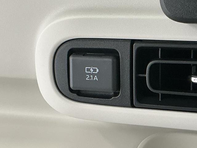 ムーヴキャンバスストライプスＧターボ　クルコン　コーナーセンサー　両側電動走行無制限１年保証　両側電動スライドドア　アダプティブクルーズコントロール　前後コーナーセンサー　前席シートヒーター　ホットカップホルダー　オートハイビーム　ＬＥＤヘッドライト　ＵＳＢチャージャー（兵庫県）の中古車